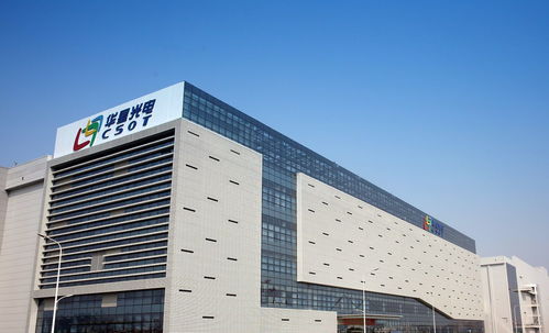 柔性折疊屏行業(yè)新銳崛起 重慶軟件企業(yè)手握上百專利，成功開(kāi)發(fā)折疊顯示產(chǎn)品