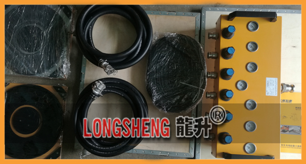 現貨圖片